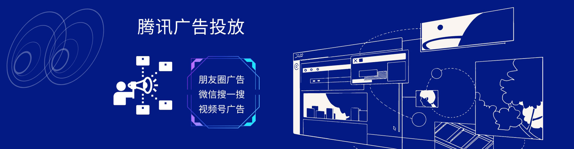 兖州百度竞价排名