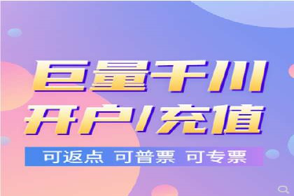 娱乐产业中的信息流代理服务及效果评估