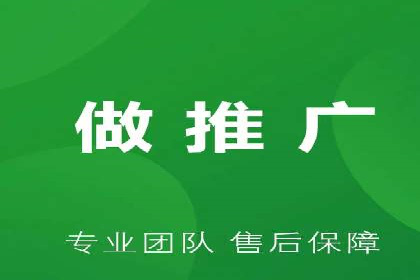 信息流代运营实战技巧与案例分析