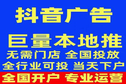 SEM竞价推广案例：低成本高效益的秘诀揭秘